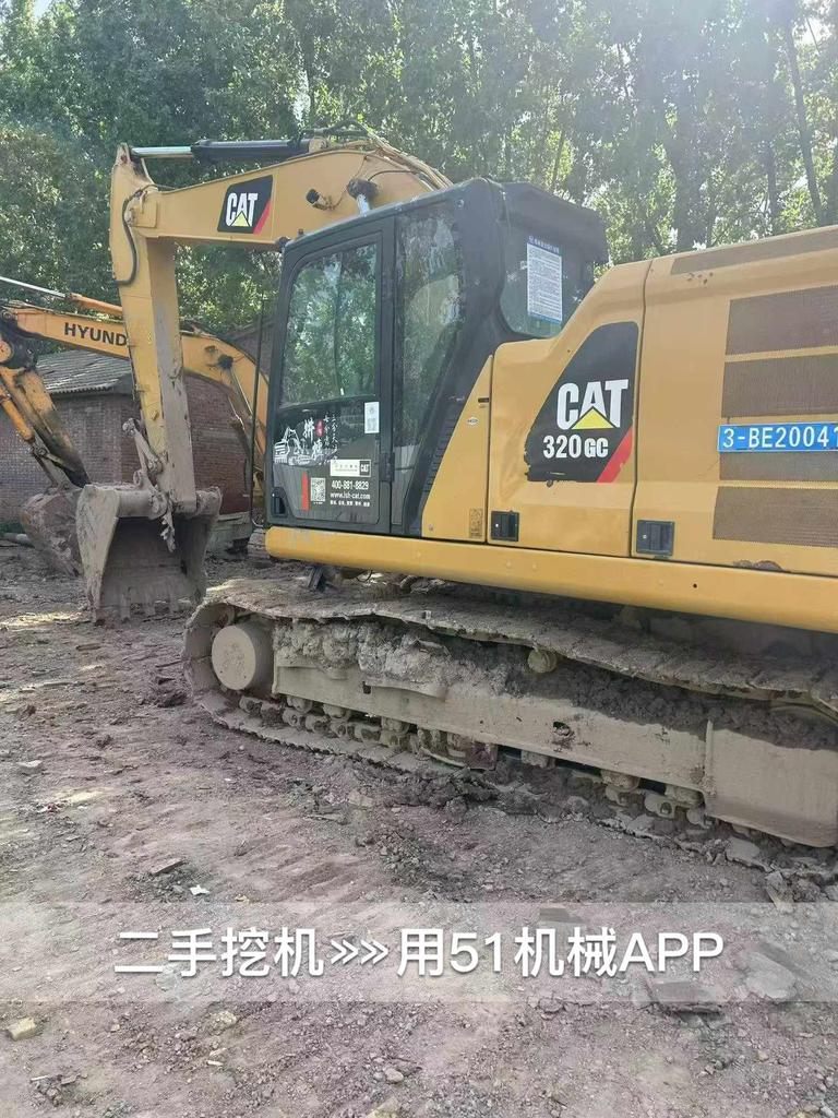 51机械